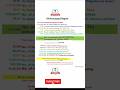 ITR PROCESSED REPORT 13112025 #itrprocessing #returnfiling #incometaxreturn #tdsreturn #shorts