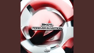 All The Way (DXPE Remix)