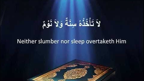 Ayatul Kursi   اية الكرسي   Sheikh Mishary Al Afasy   English Translations and Arabic Text