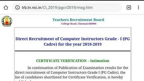 Computer instructor CV list and upload details