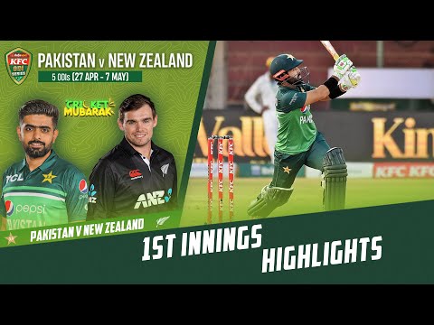 1st Innings Highlights | Pakistan vs New Zealand | 3rd ODI 2023 | PCB | M2B2T