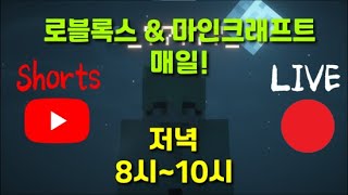 마크 ALL 평지 생존기 포켓몬모드 3