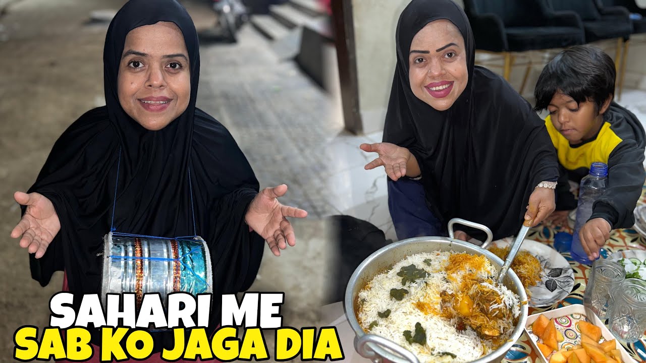 Sahari me Muhallay ko utha dia | Special Biryani | Sanober Choti vlog 