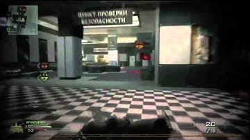 MW2 Terminal Quad AMAZING - 4 kills 1 bullet! must see!!!!!!!