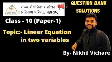 Linear equation in two variables | SSC |  | Question Bank Solution | Nikhil Vichare