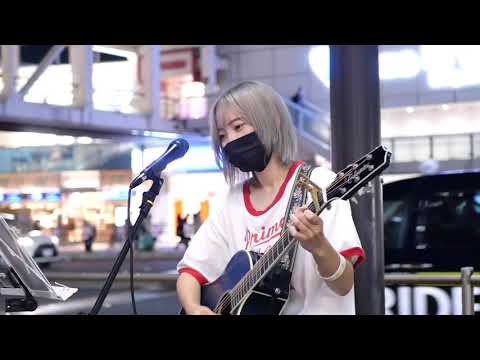 今日まで沢山愛してきたそして今も　あいみょん　「裸の心」