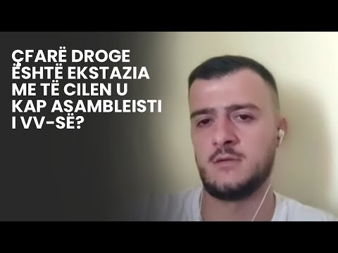 Video: Çfarë është efikasiteti i kapjes?