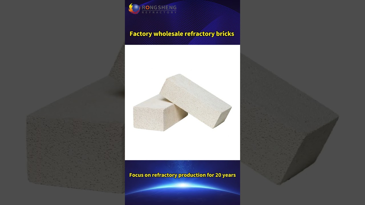 Rongsheng kiln refractory bricks, erosion resistance, thermal shock resistance. 