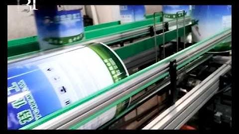 10 20L full automatic conical drum making machine (containing round, welding, coating, etc)