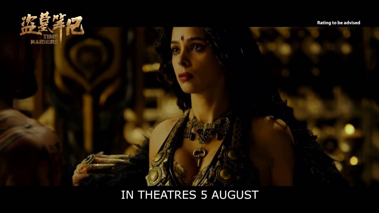 TIME RAIDERS Trailer 2016 YouTube