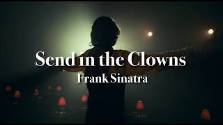 Send in the Clowns【和訳】フランク・シナトラ