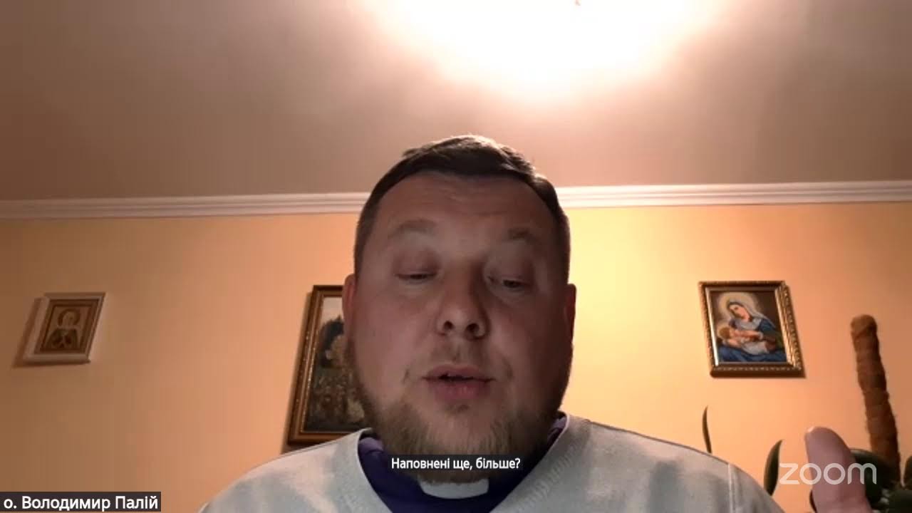 Іти за Ісусом о.Володимир Палій (1.03.2026)