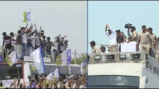 CM YS Jagan Memantha Siddham Bus Yatra Chilakapalem Visuals | AP Elections 2024 @SakshiTVLIVE