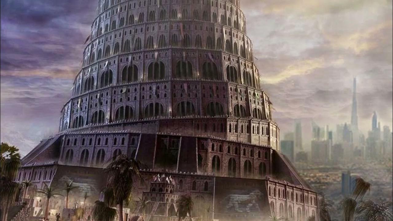 Вавилонская башня горгород. Вавилонская башня картина брейгеля. Бабилон башня. Башня до небес. Башня до небес.
