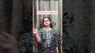 ✨ LCM Sirf Exam Ke Liye Nahi! Real Life Mein Bhi Kaam Aata Hai 😲