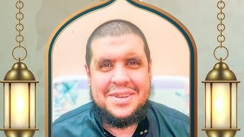 سورة إبراهيم كاملة || الشيخ احمد كاسب