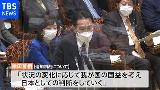 岸田総理 対ロ追加制裁「国益を考え判断していく」