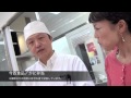 デパ地下食品催事「ニッポンの美味探訪」