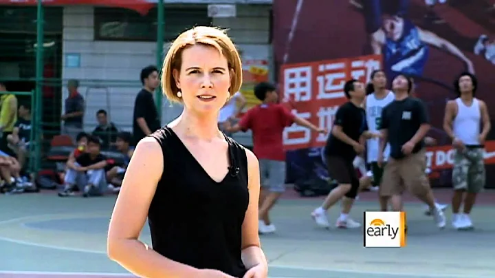 The Early Show - Basketbrawl in China - DayDayNews
