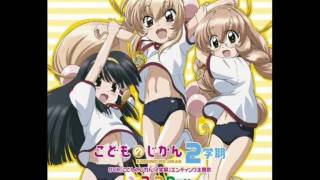 From Little Non - Kodomo no Jikan 2 Gakki ED Single "1, 2, 3 Day" i...