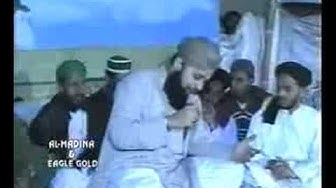 Dono Aalam Ke Sarkar Aa Jayee - Owais Raza Qadri