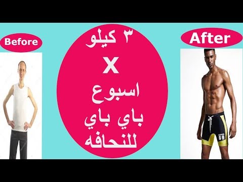 إشتركي بقناتي ❤️‍ وخليني أتشارك معك أفكار رائعة كل أسبوع : http://goo.gl/bpwjpI تابعوني على صفحتي با. 