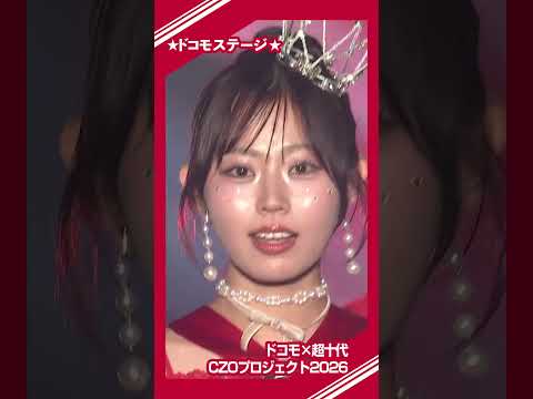 【ステージ直前！】人生初のドレスでランウェイ！