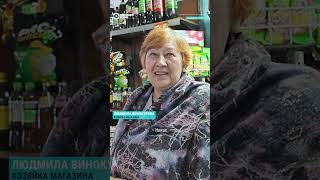 Thumbnail for В Юбилейном раздают квартиры бесплатно. Тут нет ни полиции, ни пожарных, ни больницы