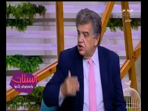 الستات مايعرفوش يكدبوا د عاصم فرج يوضح أسباب الإكزيما الدهنية وتأثيرها على الجلد والعلاج