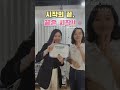 끝은 또다른 시작!!!!!!!!!!먹이를 잡아주지말고 사냥하는법을 가르쳐라 #플라즈마수강 #플라즈마창업 #플라즈마학원 #뷰티샵창업 #피부샵매출 #반영구 #대구맘 #경산맘 #경주맘