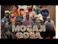MOGAJI OOSA Latest Yoruba Movie 2026 Mogaji Ibadan King Of Reality Oloye Baba Lanre Badmos mp3