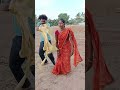 भोरेउठिकेकोलेज #title #funny #comedy #short video