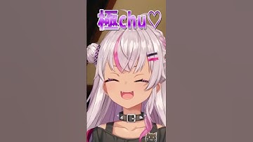 ロリ神レクイエムを歌う魔使マオ【にじさんじ切り抜き/魔使マオ】 #shorts #切り抜き