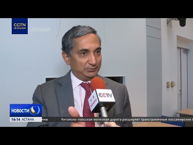 Официальный представитель МВФ: Китай выбрал правильные меры по стимулированию экономики