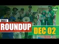 Daily sports roundup  02 december 2019  khel shel