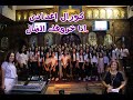 انا خروفك الضال انا درهمك المفقود انا خروفك الضال انا درهمك المفقود