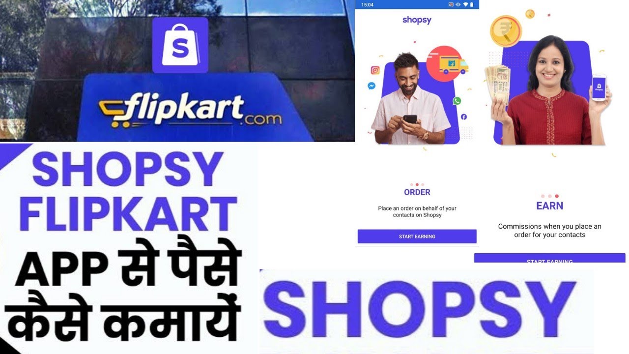Shopsy flipkart how to earn money Shopsy se paise kaise kamaye Shopsy refer and earn YouTube