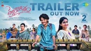 Thellakaagitham - Official Trailer | Harsh Roshan | Nakshatra I Ramesh Bandreddi — trending on YouTube in India