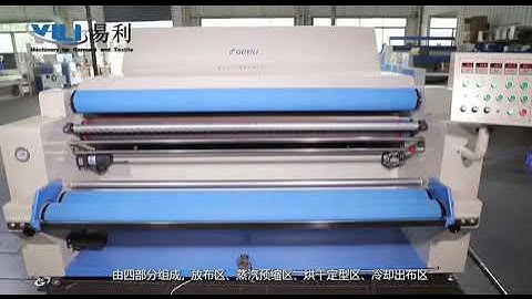 Garment factory fabric steam shrinking and relaxing machine