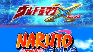 Op Ultraman X - Naruto Shippuden Version