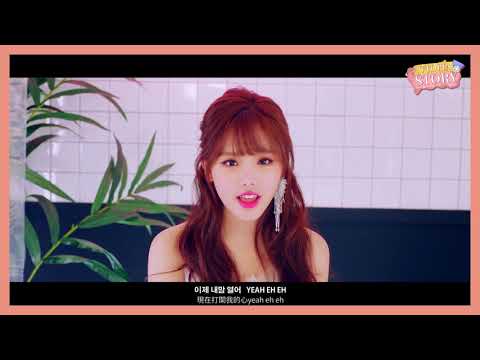 《UTOPIA STORY》EP 5