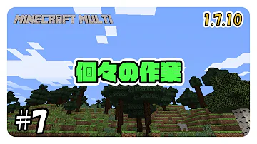 Minecraft ストレージボックス Minecraft ストレージボックス