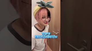 Hey, The Toilet Isnt Open?