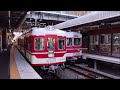 神戸電鉄 鈴蘭台駅の朝ラッシュ撮影まとめ 2019 夏 の動画、YouTube動画。