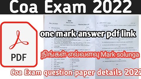 Computer office automation one mark answer PDF 2022 computer office automation answer key
