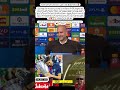 صحفية: كيف ستكون استعداداتكم لحفل الكرة الذهبية بيب غوارديولا 🎙🇲🇦 #المغرب #أشرف_حكيمي #غوارديولا