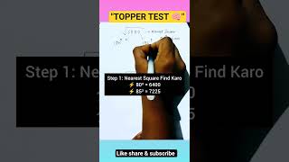 Square Root की सबसे आसान Trick |99% Fail पहले Ans दो, फिर Trick देखो!#maths #viral #explore #shorts