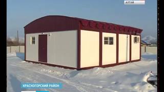 Модульный молочный мини завод в Красногорском районе!