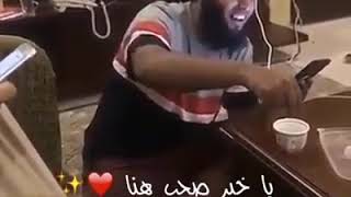 اجمل مقطع لي منصور السالمي على اليوتيوب الجرء الاول