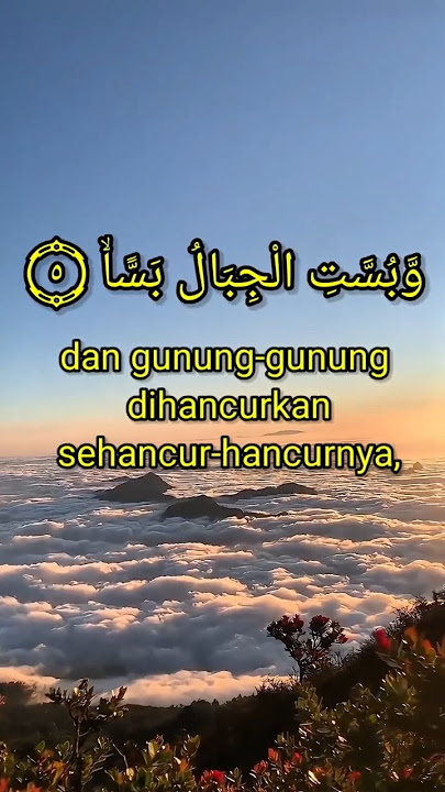 Murotal surat Al Waqiah Beserta Arab Latin dan Terjemah. #shorts #alquran #murotalquran